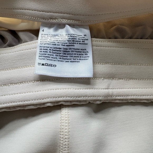Lululemon Softstream Ivory pants - Picture 4 of 7